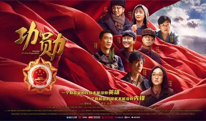 短剧角色关系连线示意轮播图